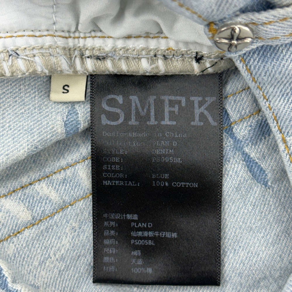 SMFK Plan D Cross Jacquard Ankle Jeans Women Small Light Wash Blue Denim Size 6 - Picture 3 of 15